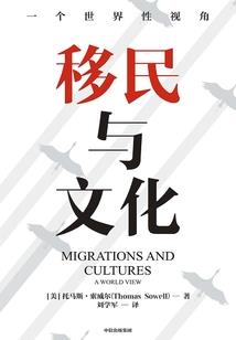 赎罪之路
