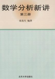 英雄无敌之新月传说