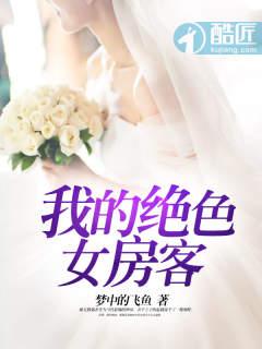 我是全能小法师