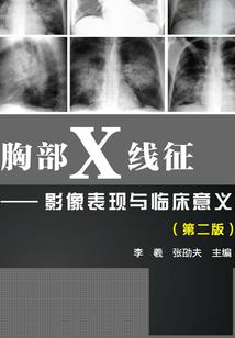 我是夏慕柒