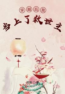 恋爱卡片