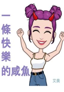 从迪迦开始的近战法师