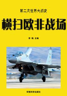 神豪开局就送九千万亿