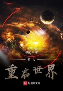 在凤凰城
