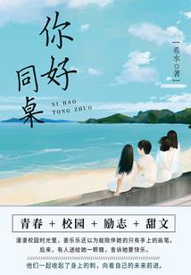 星海幻梦之无垠星海