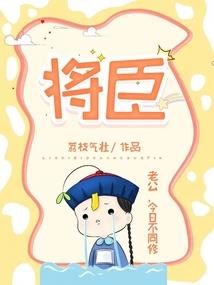 人生哪里不奇遇