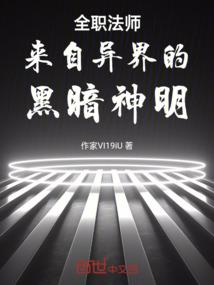 权力与天下