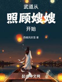星之恋