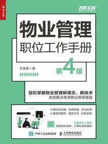 我和世界的感觉