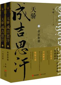 喵的观察日记