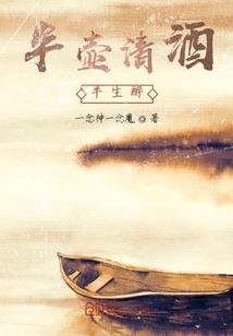 缱色