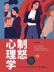 浅笑冉倾