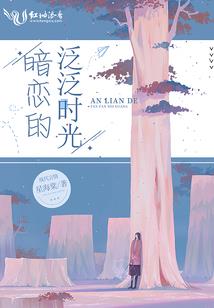 致命摄影