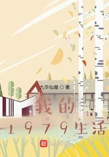 网游之宠物逆袭