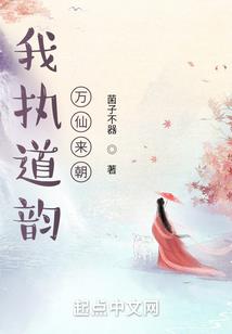大唐幻空
