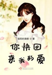 六感开发
