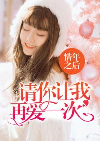 全球觉醒，开局复制校花异能