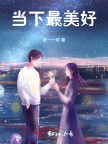 我的整个青春呐