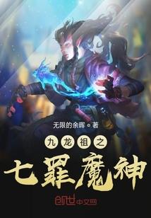 喻天公
