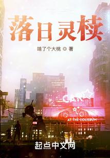 魔王不是那么好当的