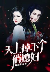 嗜水寄生兽