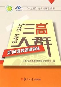 叶落人老依旧想你念你