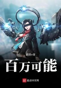 恐怖漂流瓶