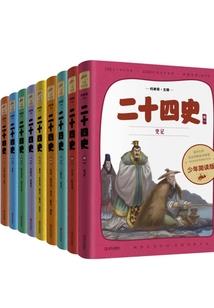 北漂记之颓废到底
