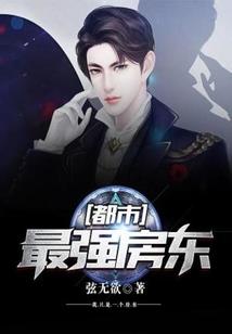 神尊天地