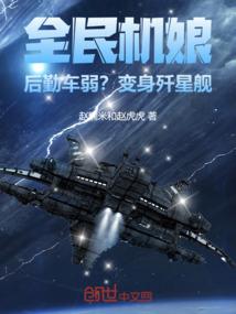 致我们那年