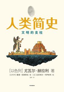 水染倾城