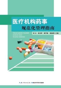 巾帼红颜：杀手皇妃不太冷