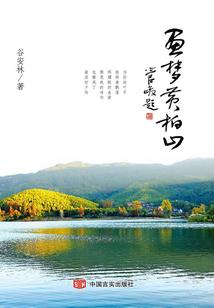 疯狂爆装备系统