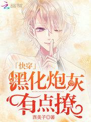 从新的从新开始的混沌神明