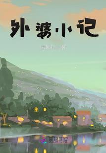 千般道