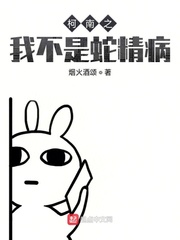 道童PLUS