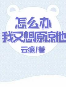 天印之界