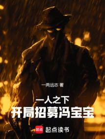 绝世杀手：王爷独宠天才冷艳后
