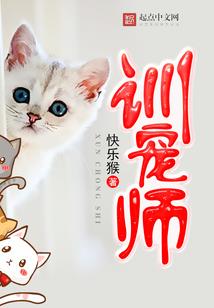 正义者联盟