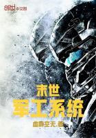 洪荒之红尘逆仙