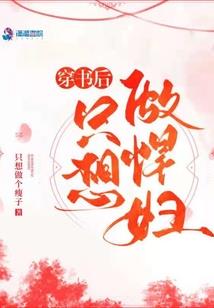 大明航海记