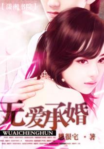 书穿成炮灰小侯爷