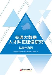 夜已归来