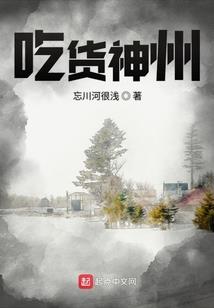 爆笑复国路：美男，太胡来！