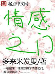 御甲师星空