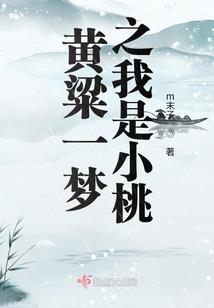 重生八零：韩少，强势宠！