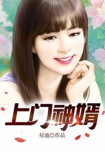 暗雾