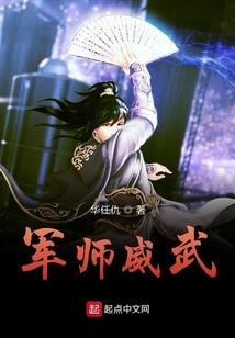 羁绊之冥灵帝王