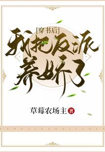 无限之炉石传说