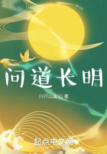 相思劫(合作)